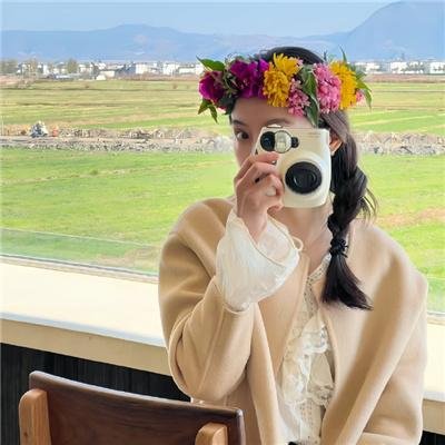 寻找埃里克